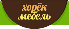 Хорек Мебель Интернет Магазин Кровати