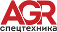 AGR-Спецтехника