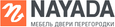 Nayada, Производственно-торговая компания