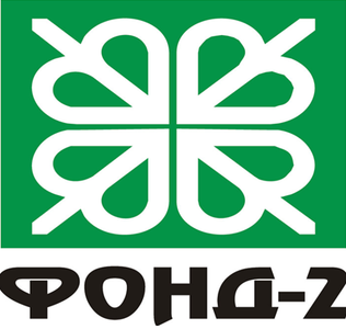 Магазин Фонд 2
