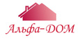 альфа дом адрес