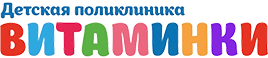 Детская Поликлиника Картинки