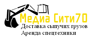 Сити доставка. Магазин нерудных материалов логотип. Медиа Сити. ООО Медиа. ООО «Медиа-проект»:.