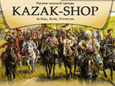 KAZAK-SHOP, Магазин казачьей одежды