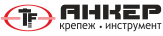 Сайт партнер дв. Анкер дв Владивосток. Анкер дв. Fischer анкеры лого картинки. ООО Владэнергомонтаж Владивосток логотип.