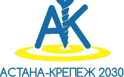 ТОО "Астана-Крепеж 2030"