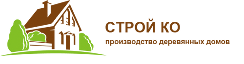 Строй. Завод деревянных домов. Строй декор строительная фирма. Производство деревянных домов.