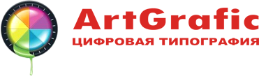 Типография "ООО АртГрафик"