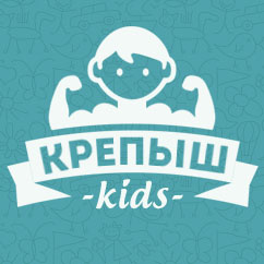 Крепыш Магазин Волгоград