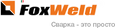 FoxWeld, Интернет-магазин