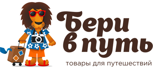 Сеть Магазинов Беру