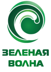 Зеленая волна личный. Зеленая волна логотип. Зелёная волна автошкола Омск. Экоклуб зеленая волна. Экоклуб зеленая волна символ.