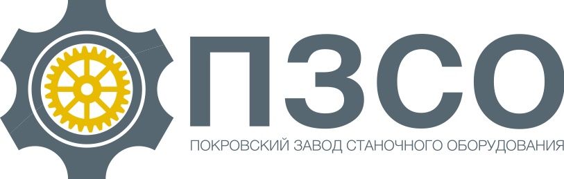 Ооо тсо северо запад. Завод станочного оборудования. Покровский завод. Покровский завод станочного оборудования 1к62. Концерн Покровский логотип.