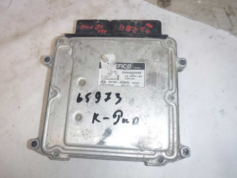 Блок упровления двигателем Kia Rio (JB) 2005-2011 (065973СВ2) Оригинальный номер 3913026BH5