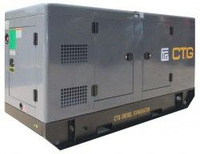 Дизельный генератор CTG AD-480SD в кожухе