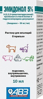 Раствор для инъекций Эмидонол 5% 100 мл, антигипоксант АВЗ