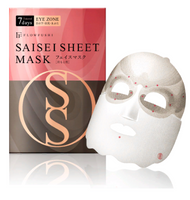 Тканевая увлажняющая маска Eye zone Sheet Mask — для кожи вокруг глаз