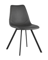 Стул Саксон серый Stool Group Саксон серый, удобное сиденье, металлические ножки