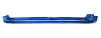 Облицовка подножки УАЗ Патриот с 2015 г левая (Океан, темно-голубой металл)