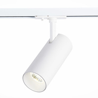 Светильник трековый Белый LED 1x20W 4000K 1800Lm Ra90 36° IP20 L158xW65xH193 100-240V ST350.546.20.36