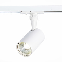 Светильник трековый Белый LED 1x10W 3000K 900Lm Ra90 36° IP20 L98xW59xH154 100-240V ST351.536.10.36