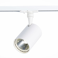 Светильник трековый Белый LED 1x15W 4000K 1350Lm Ra90 36° IP20 L118xW78xH174 100-240V ST351.546.15.36