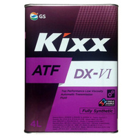 Масло трансмиссионное Kixx ATF DX-VI (4 л)