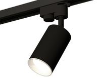 Трековый светильник Ambrella light Xt Track System XT6323001 (A2521, C6323, N6101)