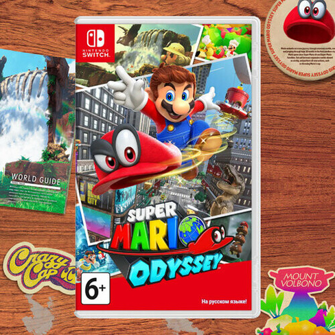 Игра Nintendo Switch на картридже Super Mario Odyssey / HAC SUPER MARIO ODYSSEY RUS 045496421038