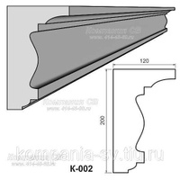 Карниз фасадный лепнина из пенопласта К-002