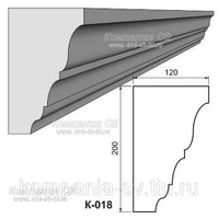 Карниз фасадный лепнина из пенопласта К-018