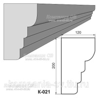 Карниз фасадный лепнина из пенопласта К-021
