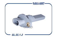 Датчик Скорости 2170-3843010-02 Gallant Glss12 Gallant арт. GL.SS.1.2