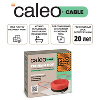 Комплект теплого пола Caleo Cable 15W 35 м