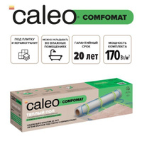 Комплект теплого пола Caleo Comfomat 0,5 м2
