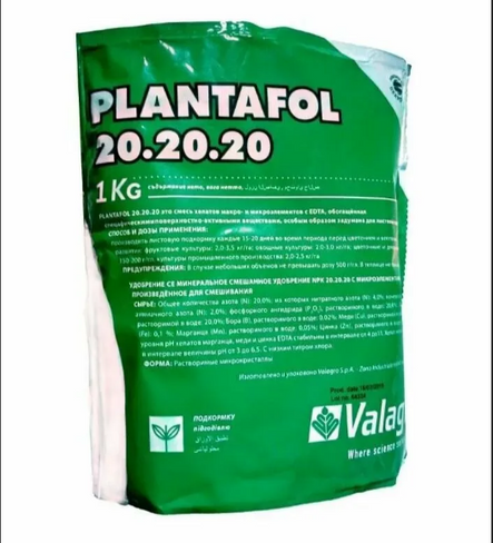 Плантафол 20-20-20 1 кг
