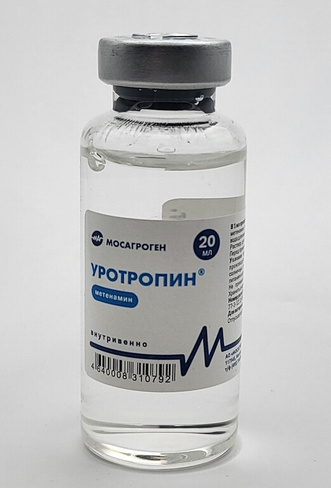 Уротропин ® 40%, раствор для инъекций 20 мл.