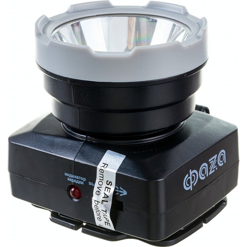 Аккумуляторный фонарь ФАZА AccuFH7-L3W-bk