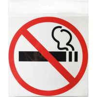Наклейка Контур Лайн Не курить