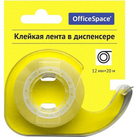 Клейкая лента OfficeSpace 288235