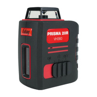 Лазерный уровень Fubag Prisma 20R VH360 31629 (автоматическое выравнивание, 2 луча, вес 0.3 кг) Уровень лазерный FUBAG