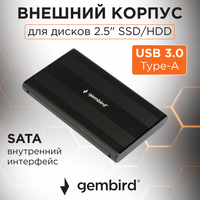Корпус для HDD/SSD Gembird EE2-U3S-5, черный