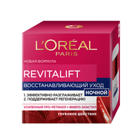 L'Oreal Paris крем для лица Revitalift ночной антивозрастной, 50 мл