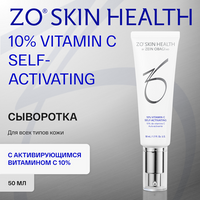 Сыворотка ZO Skin Health by Zein Obagi 10% Vitamin C Self-Activating, с самоактивирующимся витамином C 10%, 50 мл