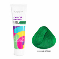 TNL COLOR BOOM пигмент прямого действия для волос без окислителя неоновый зеленый 100 МЛ Корея