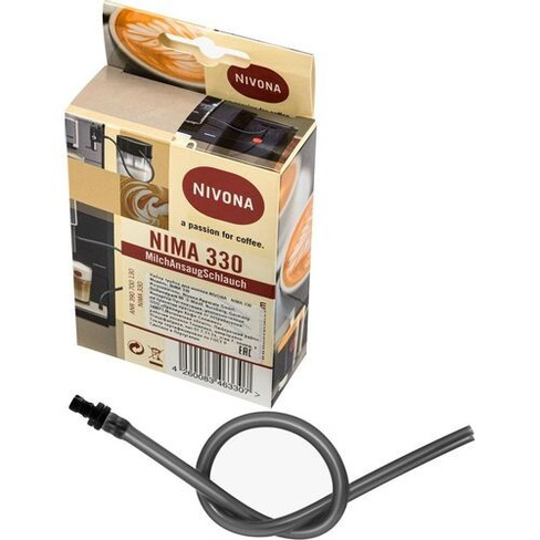 Набор Nivona Nima 330, для кофемашин, 3 шт, темно-серый