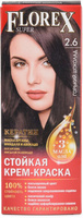 Краска для волос тон 2.6 Горький шоколад Florex Super Florex-Super NEW КЕРАТИН