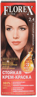 Краска для волос тон 2.4 Молочный шоколад Florex Super Florex-Super NEW КЕРАТИН