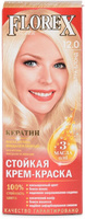 Краска для волос тон 12.0 Ультра-блонд Florex Super Florex-Super NEW КЕРАТИН