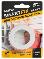 Лента монтажная SFV1530G всепогодная W-con SmartFix HEAVY, 1,5*300см,серая